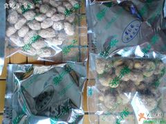 花生仁-果仁张(食品街店)