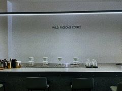 -野鸽子咖啡(中航店)