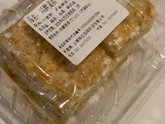 -国际饭店·帆声西饼屋(黄河路店)