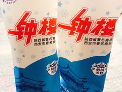 -滚雪球小奶糕