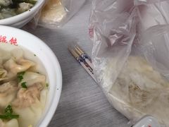 -海平馄饨(逍遥二路店)