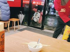 -日头火米粉(稚山路店)