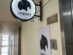 -小象国照相馆(宝山万达店)
