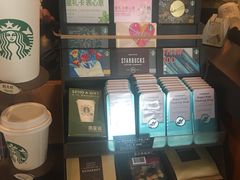 -星巴克(北京广渠门名敦道店)