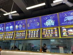 -面道赞宁海海鲜面(迎凤街店)