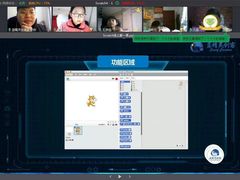 -蓝精灵创客少儿编程(百步亭中心)