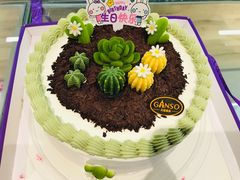 -GANSO元祖食品(锦创书城店)