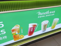 -呷哺呷哺(融创茂店)