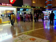 -中影国际影城(建军路金鹰购物中心店)