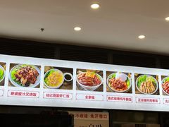 -陆长玖古法猪脚饭(玄风桥店)