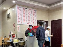 -福海面馆(阳曲店)