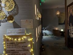 -蘭纳·榈·泰式按摩SPA(万象天地店)