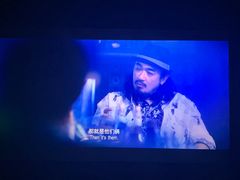 -中影国际影城(CINITY LED横岗店)