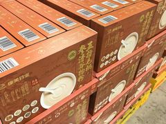 -山姆会员商店(上海浦东店)