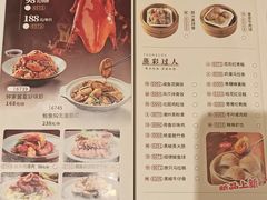 -稻香酒家(天河城店)