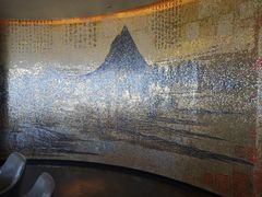-泉客厅Spring Pavilion(303M空中会客厅)