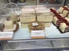 -法桐蛋糕·手作面包(万象城店)