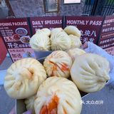 沈阳！！！新开的！！！油皮包子巨巨巨好吃。。