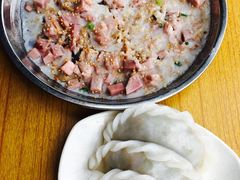 -象角群记(库充店)
