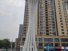 -万达广场(南京江宁店)