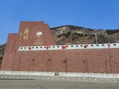 -雁门关景区