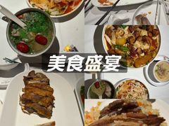 -西域阿里马新疆菜·清真(桂花路店)