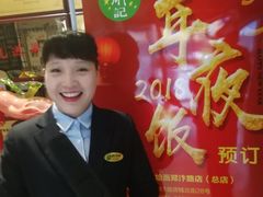-萧记三鲜烩面美食城(郑汴路店)