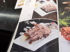 -新兴·金羊座·粤菜点心(乐峰店)