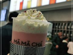 -MAMACHA妈妈茶(海信店)