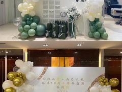 -大连星海皇冠假日酒店