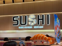 -争鲜回转寿司(海曙天一PLUS店)