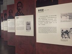 -辛亥革命纪念馆