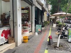 -NokNok Coffee(宽窄巷子店)