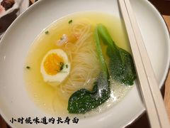 -觀芷隐轩