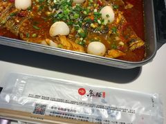 -鱼酷活鱼烤鱼(南京水游城店)