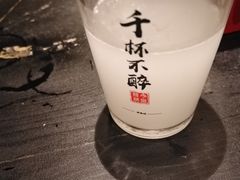 -今邕烧烤(西大店)