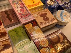 -好利来(阜成门店)