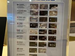 -白云机场易登机休息室