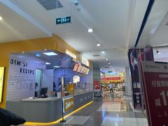 -吉姆大师傅(北京华联亦庄店)