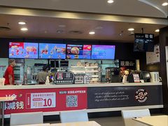 -肯德基(欣旺店)