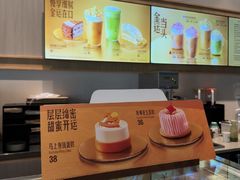-星巴克(深圳宝能科技园11栋店)