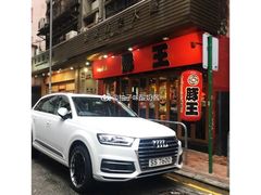 -豚王拉面(锦荣商业大厦店)
