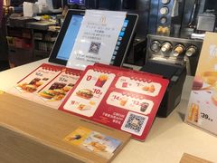 -麦当劳(帝豪店)