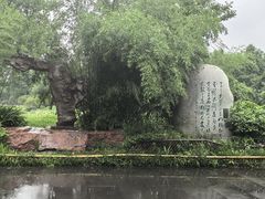 -成都杜甫草堂博物馆
