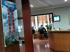 -上海市黄浦区香山中医医院