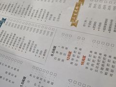 -三生小馆(亭知路店)