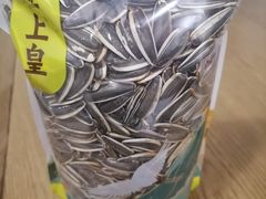 -粒上皇(上海瞿溪路店)