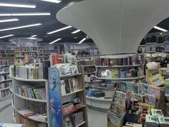 -新华书店(虹悦城店)