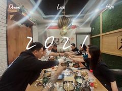 -炭之家烤肉(世茂店)