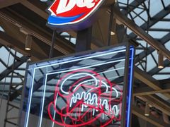 -DQ·蛋糕·冰淇淋(浦江欢乐颂店)